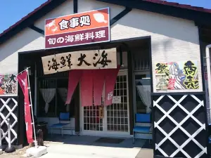 Seafood Taikai