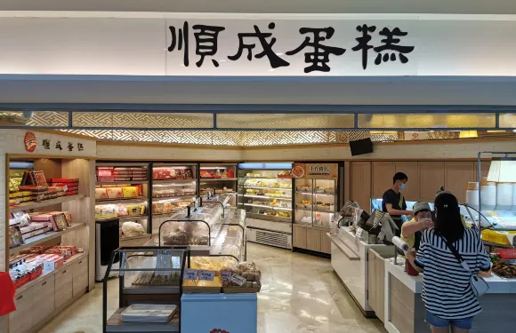 順成蛋糕 京站店
