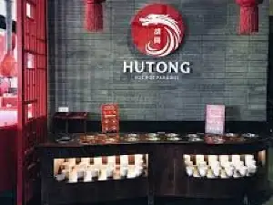 Hutong - Hot Pot