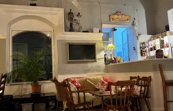 The Old Coffee Shop