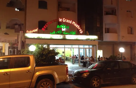 Restaurant Le Grand Maghreb