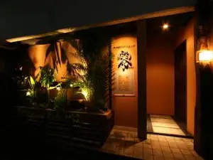 Garyu Sosaku Dining Zero