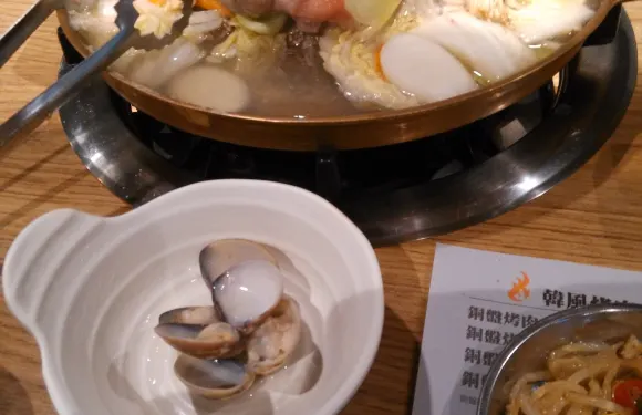 Halo Hwanghak Korean Bbq