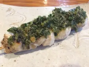 Eki