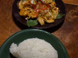 The Misty Restaurant