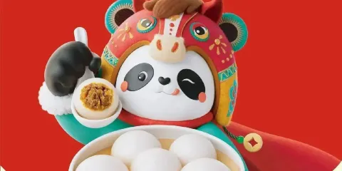 愛達樂(旭海時代廣場店)