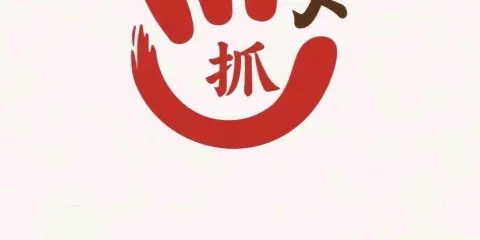 塞外情手抓肉店