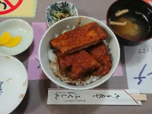 Fukushin