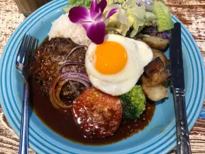 Kona's Coffee Ikeda