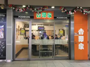Yoshinoya