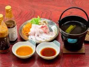 Oshokujidokoro Tamayama