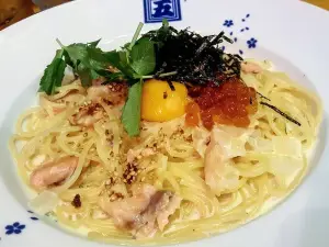 Yomenya Goemon Kyoto Porta