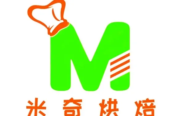 米奇烘培（君山店）