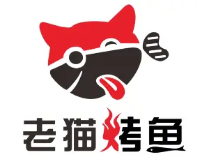 老猫烤鱼(宜州店)