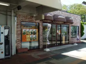 Marumasa Soba Nirasaki Ekimae