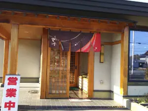 Midori-Ya