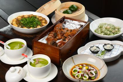 YIYUAN RESTAURANT
