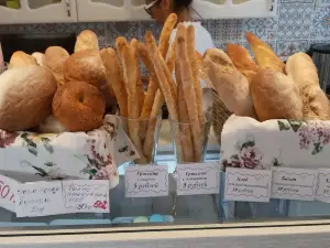 Bonne Confectionery