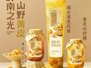 哈姆特(阳光星城店)