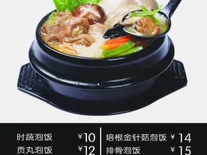 非凡煮功