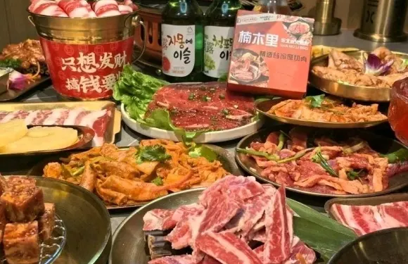 楠木裏烤肉工場