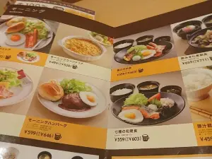 Joyfull Hyogo Yamazaki
