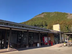 Kadono No Sato Cafe & Snack