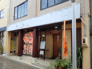 Kiyoshi