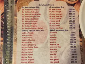 Noorani Restuarant