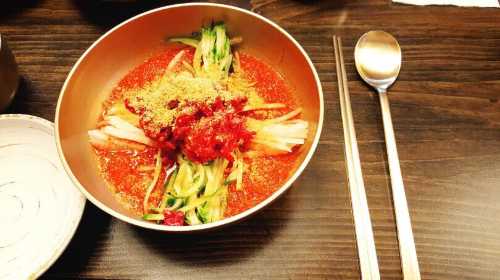 Hamyangjip