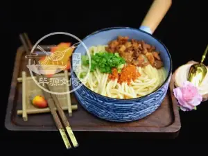 毕源刘家脆哨面