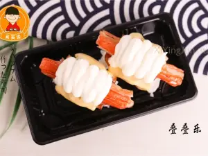 奚英俊寿司