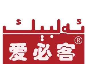 爱必客(天华金座店)
