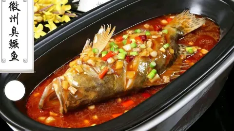 徽缘土菜馆(宇仁现代城店) in Yi County