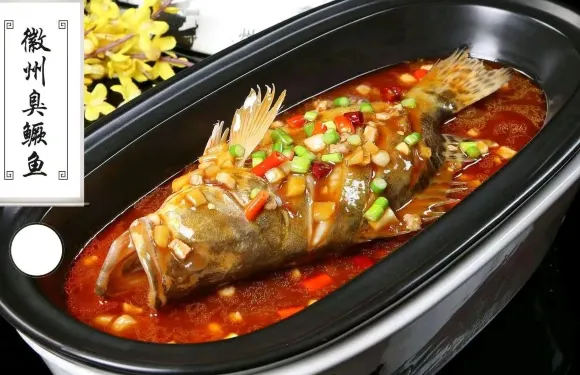 徽緣土菜館