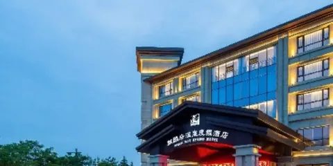 麒麟府中餐廳