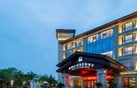 麒麟府中餐廳