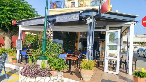 Fior D'amore in Kefallinia