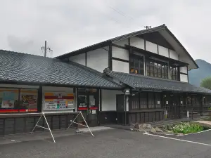 Cotton-tei