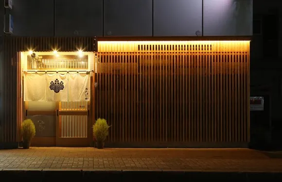 Sushi Yamashita