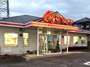 くるまやラーメン 鷲宮店