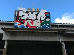 らーめん八角 FC 相生店