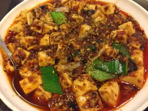 Sichuan Chili