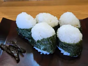 Senju