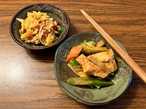 Fortune wok