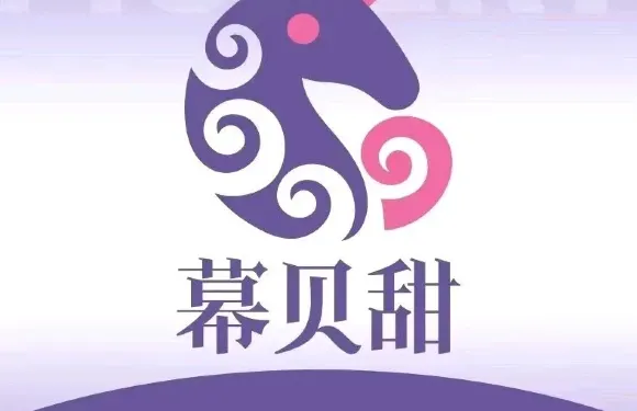 皇上皇西點（紅旗路店）