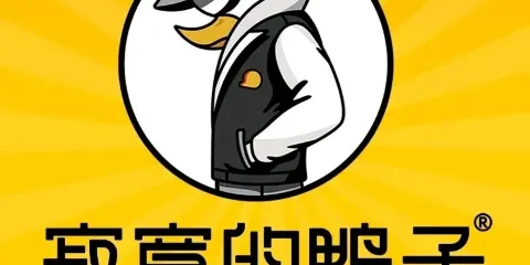 寂寞的鴨子（陽高店）