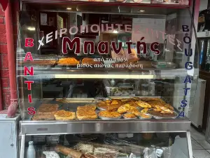 Bougatsa Bantis