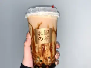 禾風烘焙