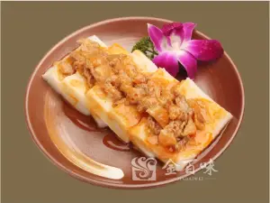 金百味(美食街店)